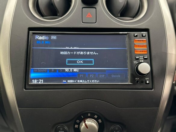 2012 Nissan Note II, красный, 899999 рублей - вид 17