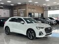 2023 Audi Q3 35 TFSI II (F3), белый - вид 1