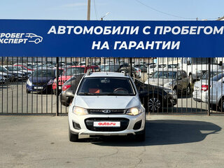 2015 Lada (ВАЗ) Kalina Cross II, серебристый, 530000 рублей, вид 2