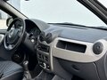2012 Renault Logan I Рестайлинг, бежевый, 470000 рублей - вид 9