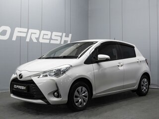 2019 Toyota Vitz III (XP130) Рестайлинг 2, белый, 945000 рублей, вид 1