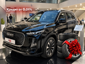 2026 Tenet T8, чёрный, 3630000 рублей