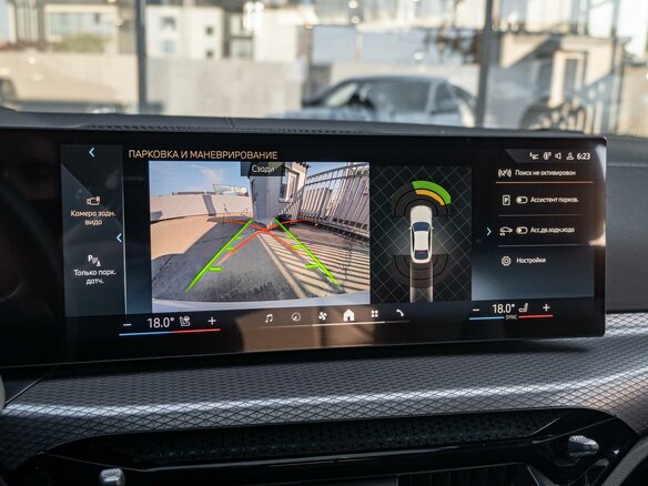 2025 BMW 4 серии Gran Coupe 420i G22, G23, G26 Рестайлинг, белый, 6250000 рублей - вид 13