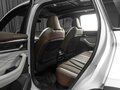 2023 Geely Monjaro I, белый, 3719000 рублей - вид 10