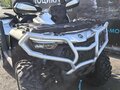 2026 CFMoto CFORCE 800 HO EPS LTD, серебристый, 1619900 рублей - вид 5