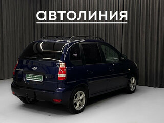 2008 Hyundai Matrix I Рестайлинг 2, синий, 550000 рублей, вид 3