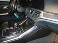 2019 BMW 3 серии 320d VII (G2x), серебристый, 2510000 рублей - вид 11