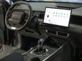 2025 Jetour Dashing I, серый, 2489900 рублей - вид 9