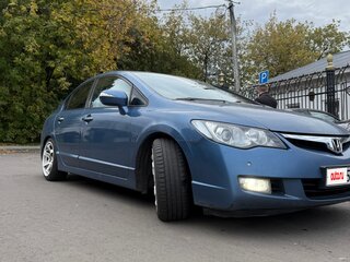 2008 Honda Civic VIII, синий, 750000 рублей, вид 5