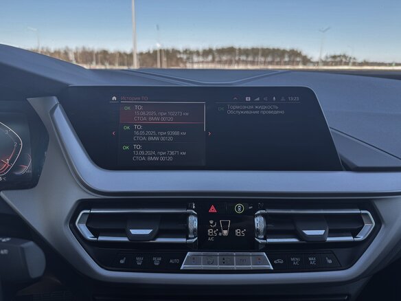 2022 BMW 2 серии Gran Coupe 216d F44, серый, 2340000 рублей - вид 16
