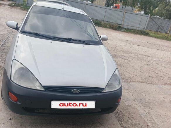 2001 Ford Focus I Рестайлинг, серебристый, 250000 рублей - вид 1