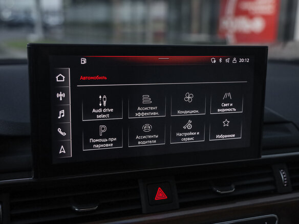 2020 Audi A4 35 TFSI V (B9) Рестайлинг, красный - вид 15