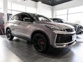 2026 Geely Coolray I Рестайлинг, фиолетовый, 2964990 рублей - вид 2