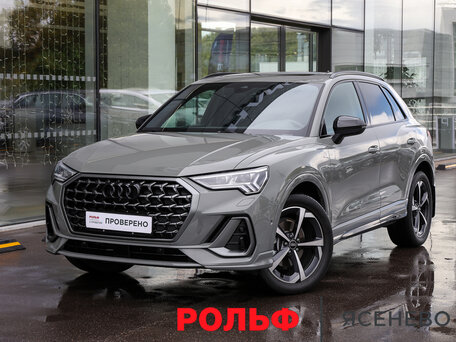 Audi Q3 II (F3)