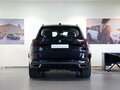 2026 BMW X5 Long 30Li IV (G05/G18) Рестайлинг, чёрный, 9950000 рублей - вид 5
