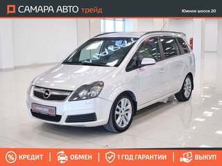 2007 Opel Zafira B, серебристый, 386000 рублей, вид 1