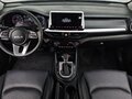 2024 Kia K3 II Рестайлинг, белый, 1950000 рублей - вид 5