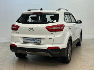 2017 Hyundai Creta I, белый, 1250000 рублей, вид 4
