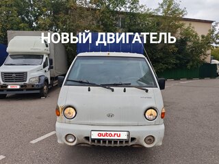2010 Hyundai Porter, белый, 420000 рублей, вид 1