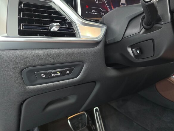 2025 BMW X5 40i IV (G05/G18) Рестайлинг, белый, 12250548 рублей - вид 17