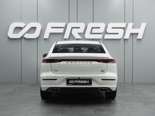 2024 FAW Bestune B70 I Рестайлинг, белый, 1999000 рублей, вид 4