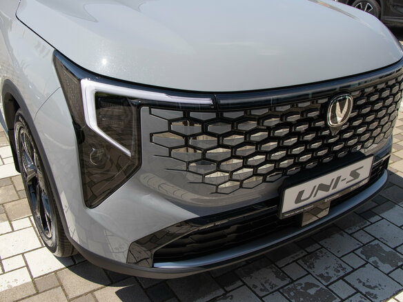 2026 Changan UNI-S I Рестайлинг, серый, 3149900 рублей - вид 18