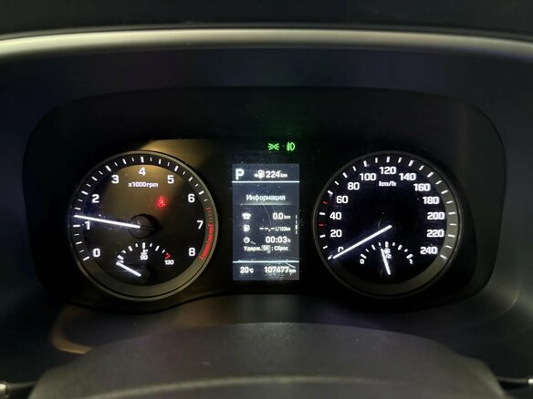 2018 Hyundai Tucson III, синий - вид 18