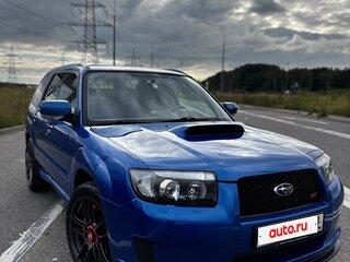 2005 Subaru Forester II Рестайлинг, синий, 1670000 рублей, вид 4