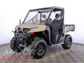 2024 CFMoto UFORCE 1000 EPS, коричневый, 1599000 рублей