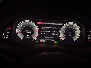 2021 Audi Q8 45 TDI I (4M), синий, 7025555 рублей, вид 4