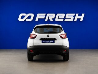 2019 Renault Kaptur I, белый, 1399077 рублей, вид 4