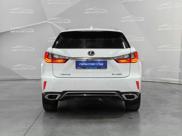 2016 Lexus RX 350 IV, белый, 3640000 рублей - вид 3