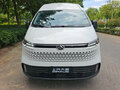 2023 Maxus V70, белый