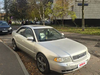 2001 Audi A4 I (B5) Рестайлинг, серый, 370000 рублей, вид 2