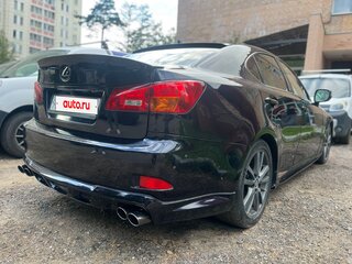2007 Lexus IS 250 II, голубой, 1299999 рублей, вид 4