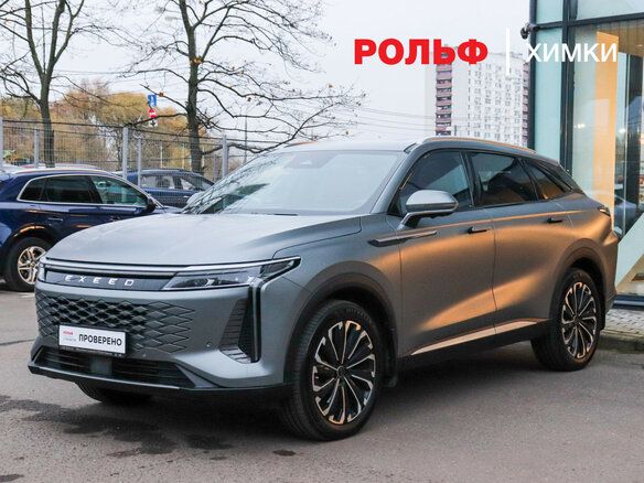 2024 Exeed RX, серый, 3160000 рублей