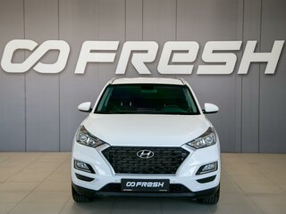 2018 Hyundai Tucson III Рестайлинг, белый, 2370000 рублей, вид 2