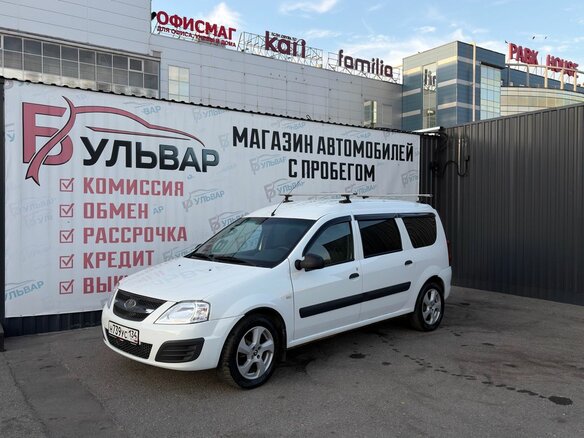2013 Lada (ВАЗ) Largus I, белый, 660000 рублей - вид 6