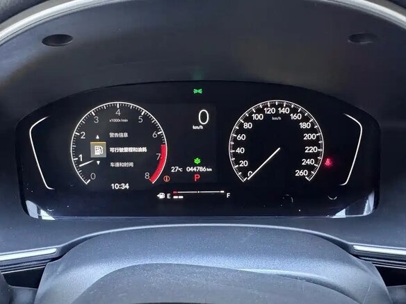 2022 Honda Civic XI, белый, 1700008 рублей - вид 11