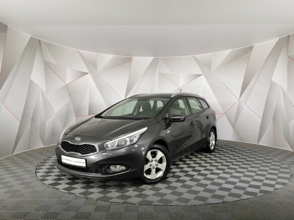2015 Kia Ceed II, серый, 1195000 рублей