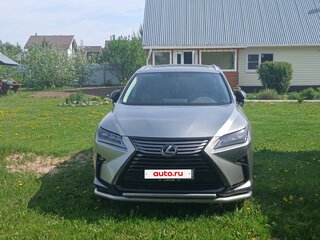 2019 Lexus RX 300 IV, серый, 3575555 рублей, вид 3