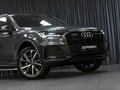 2023 Audi Q7 50 TDI II (4M) Рестайлинг, серый, 11499000 рублей - вид 5
