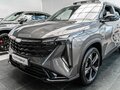 2026 Geely Cityray, серый, 3344990 рублей - вид 2