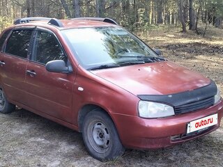 2007 Lada (ВАЗ) Kalina I, серебристый, 135000 рублей, вид 1