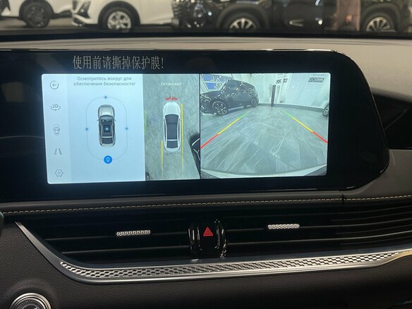 2024 Bestune B70 I Рестайлинг, серый, 2803000 рублей - вид 8
