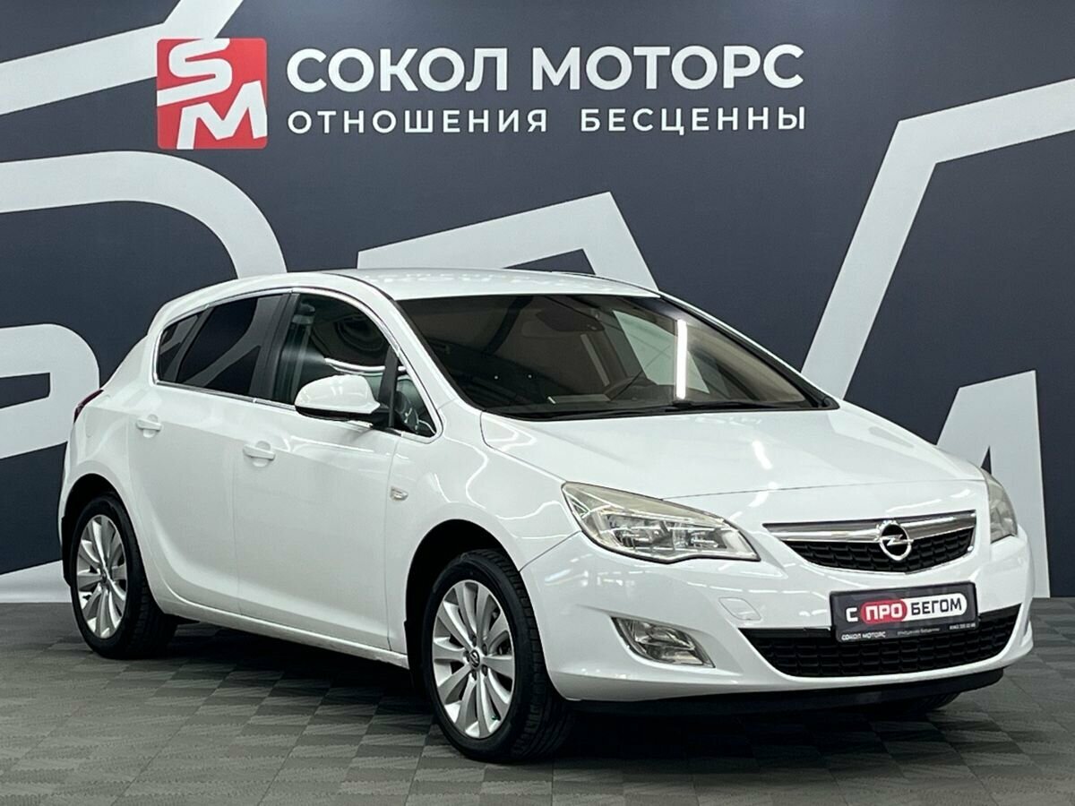 Открыть фотографии: Opel Astra J