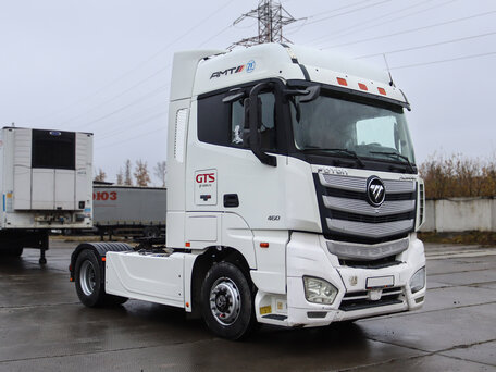 2022 Foton Auman BJ41xx, белый, 3380000 рублей, вид 1