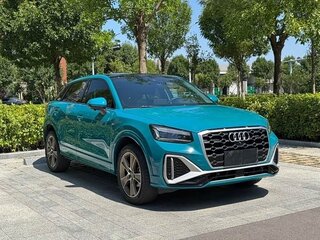 2023 Audi Q2 L 35 TFSI I Рестайлинг, голубой, 2050098 рублей, вид 3