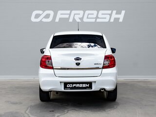 2020 Datsun on-DO I Рестайлинг, белый, 585000 рублей, вид 4