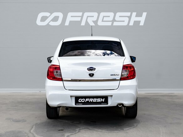 2020 Datsun on-DO I Рестайлинг, белый, 520000 рублей - вид 3